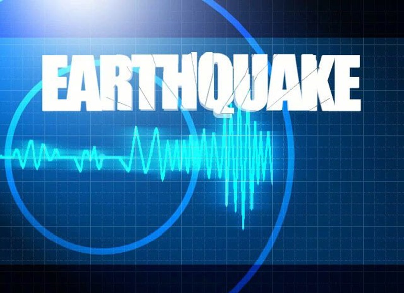 Magnitude 3.61 quake felt in BVI