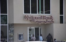 Opposition pushes for public loan forgiveness from National Bank