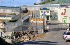 His Majesty's Prison in Balsam Ghut.