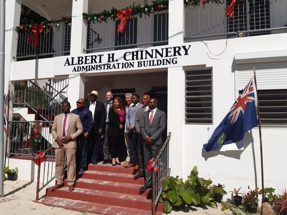 First public building in JVD named after local