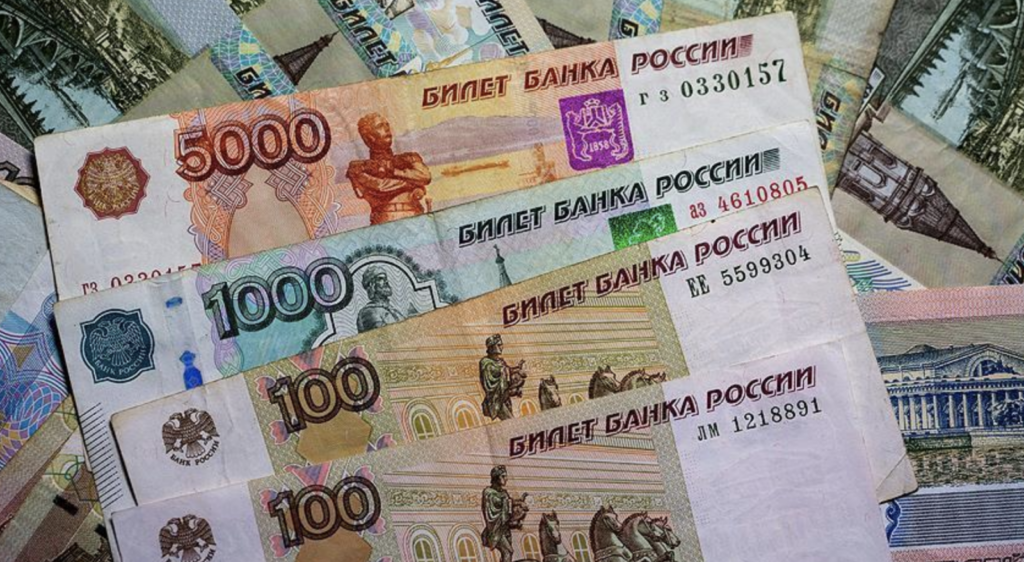 Billions in Russia trade routed through BVI, other OTs — UK report